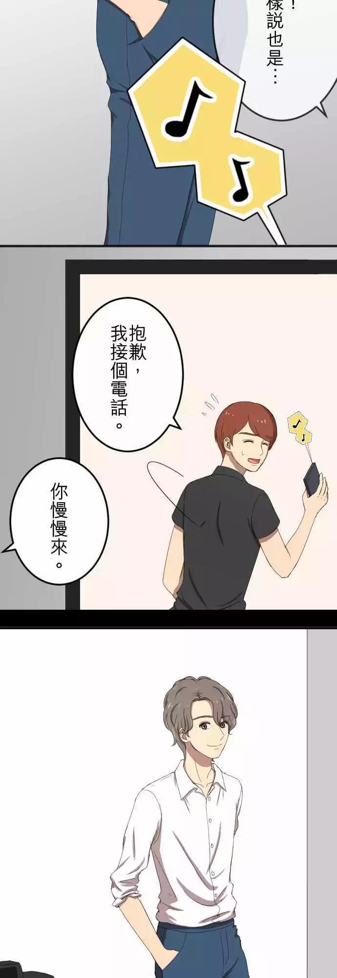 第58回 摄影师6