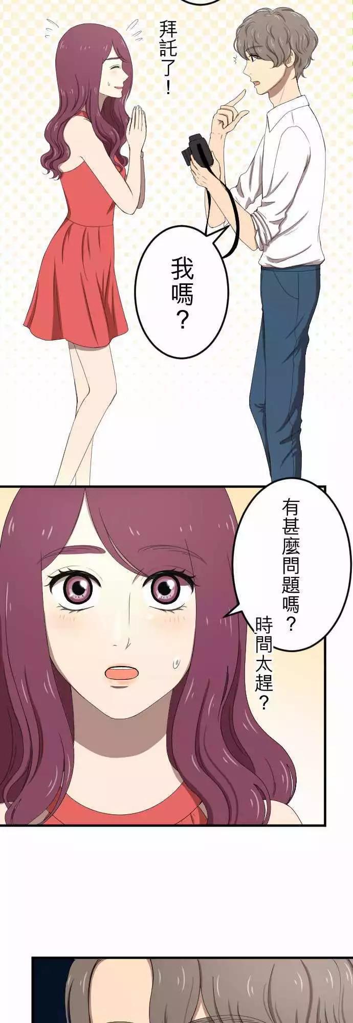 第58回 摄影师9