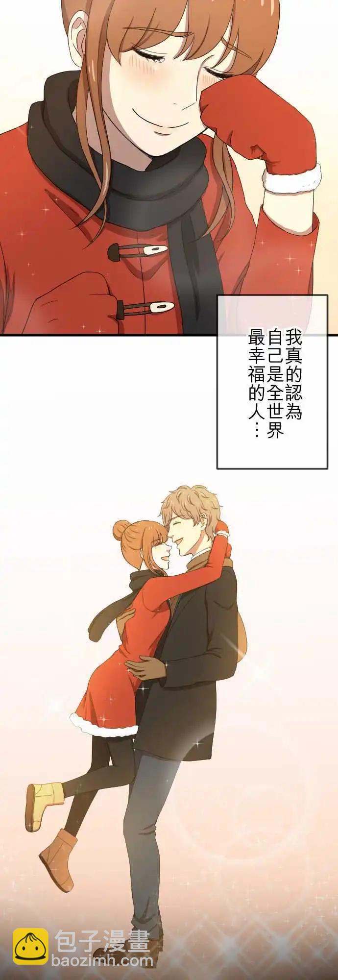 第78回 麻雀回忆篇(三)12
