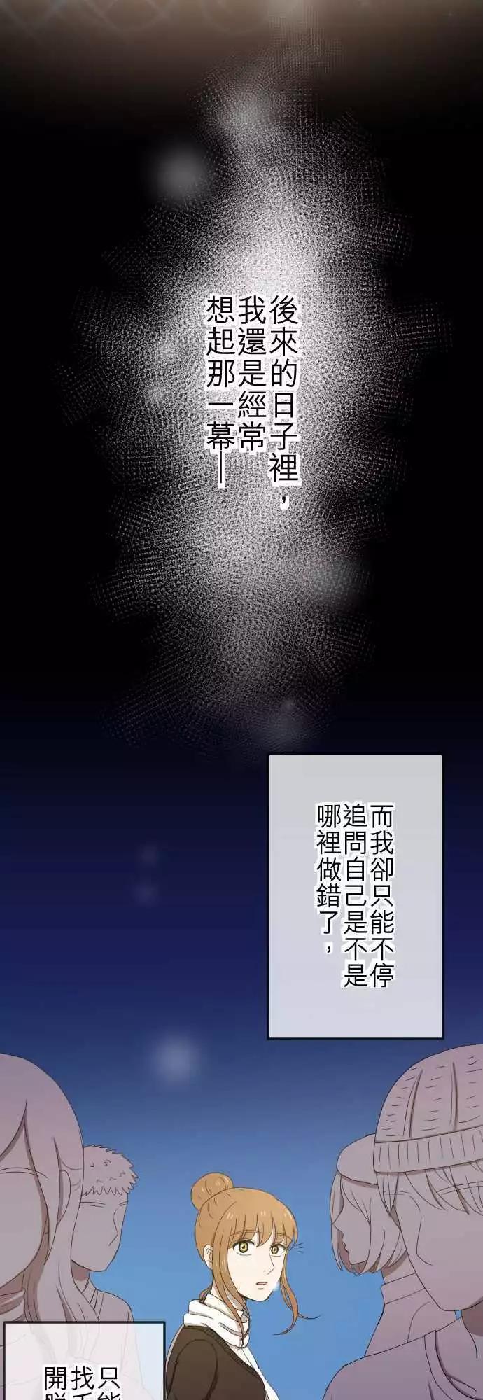 第78回 麻雀回忆篇(三)13