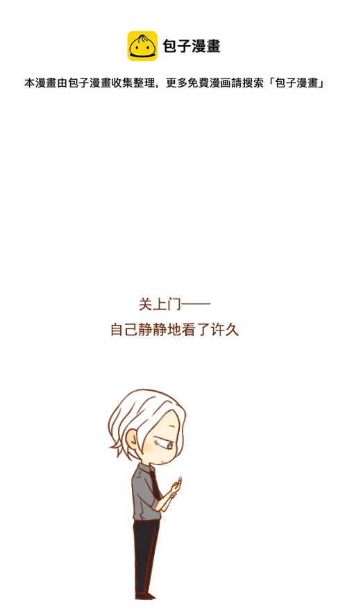 老板手受伤12