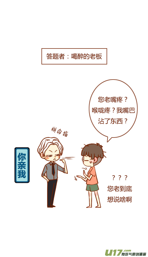 小剧场1
