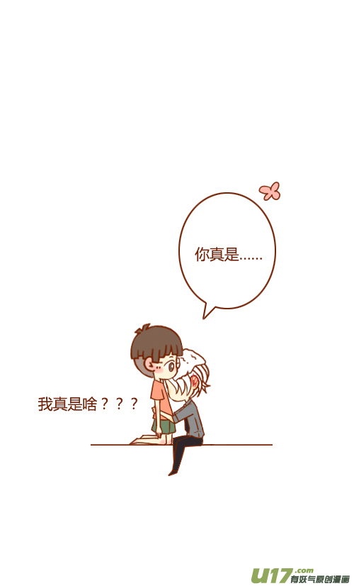 不用等（3）13