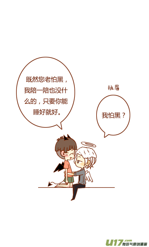 不用等（3）9