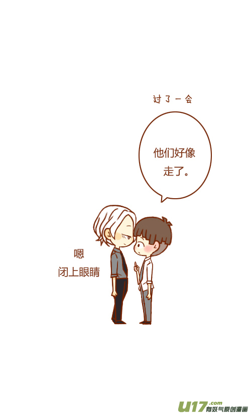 抢新郎（4）5
