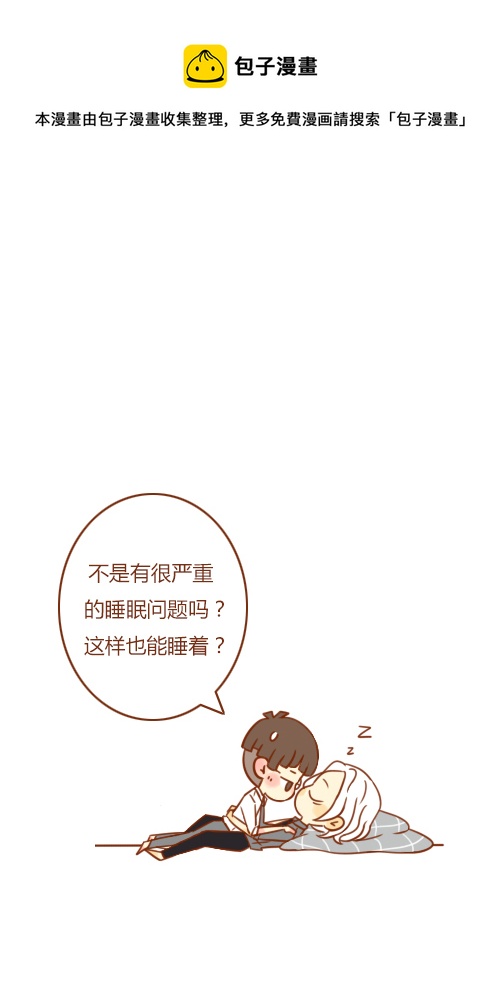 抢新郎（6）0