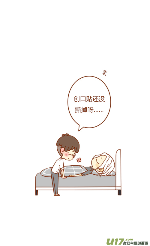 抢新郎（6）5