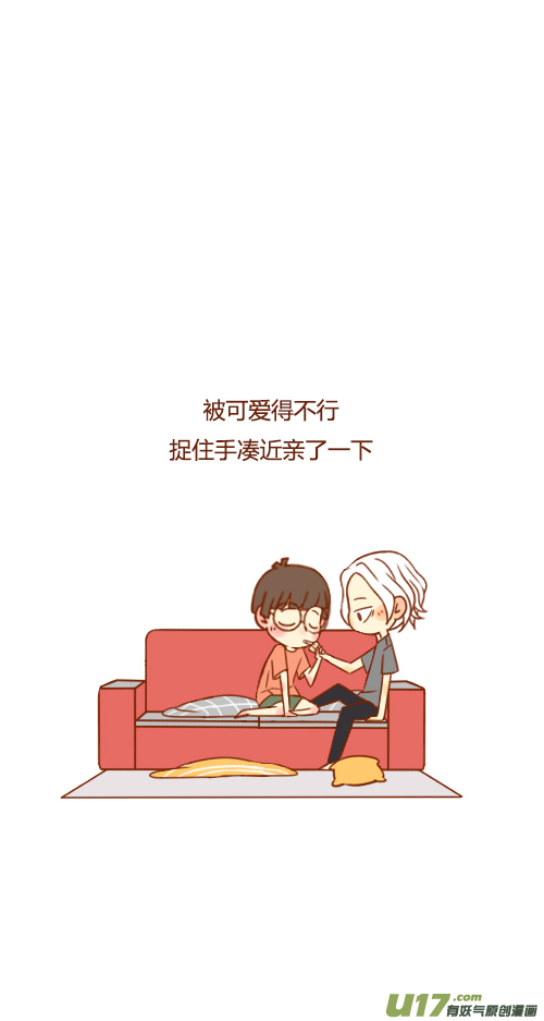 又塌了（2）7