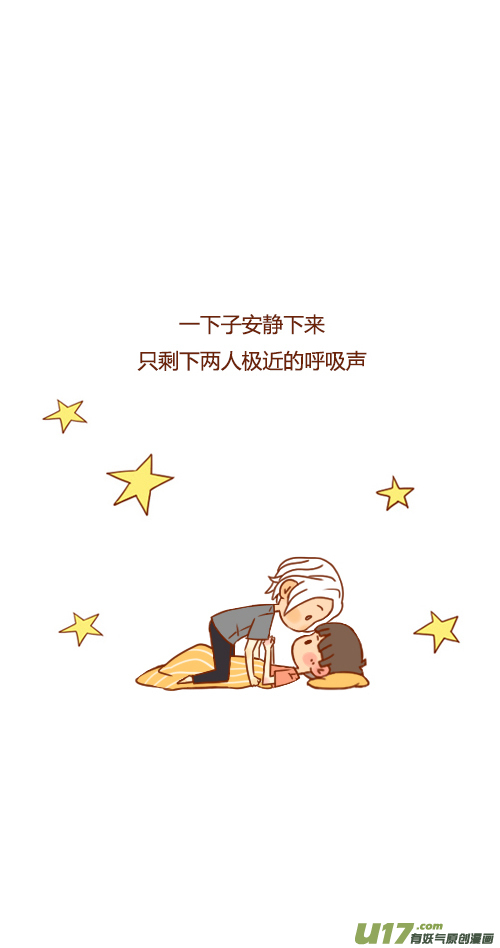 又塌了（3）9