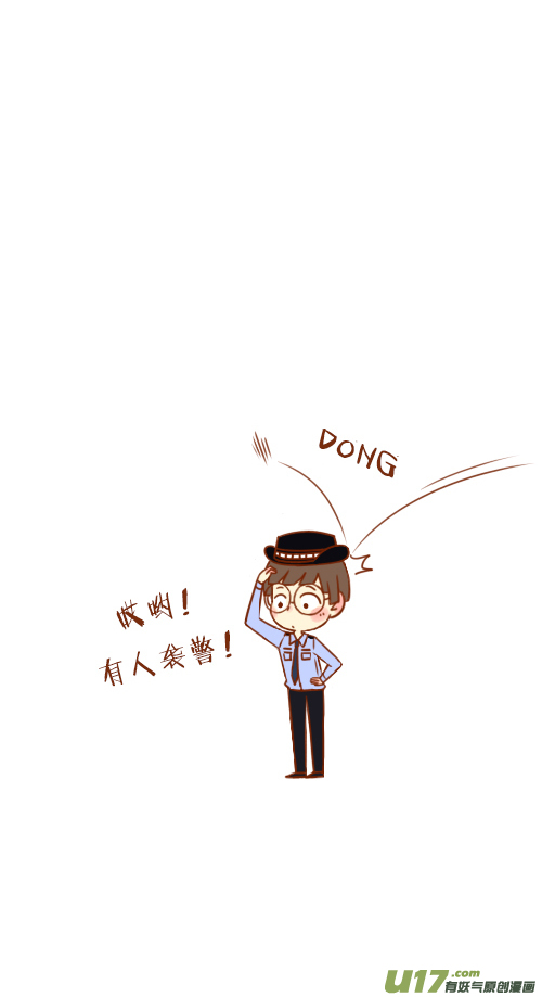 做梦了（1）1