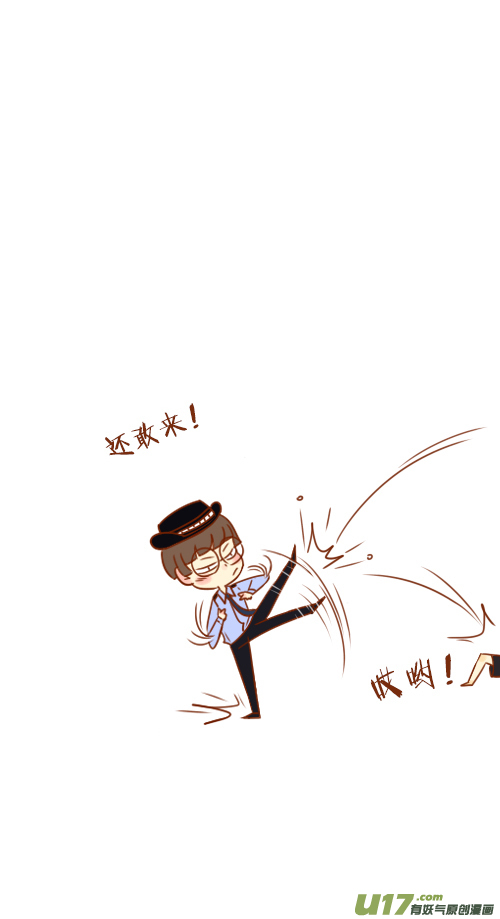 做梦了（1）2