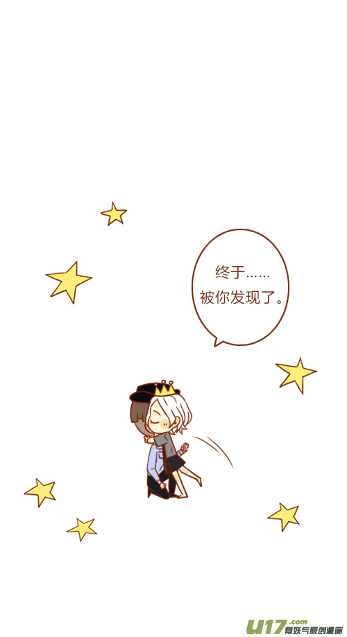 做梦了（2）7