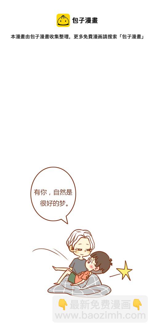 写报告（3）8