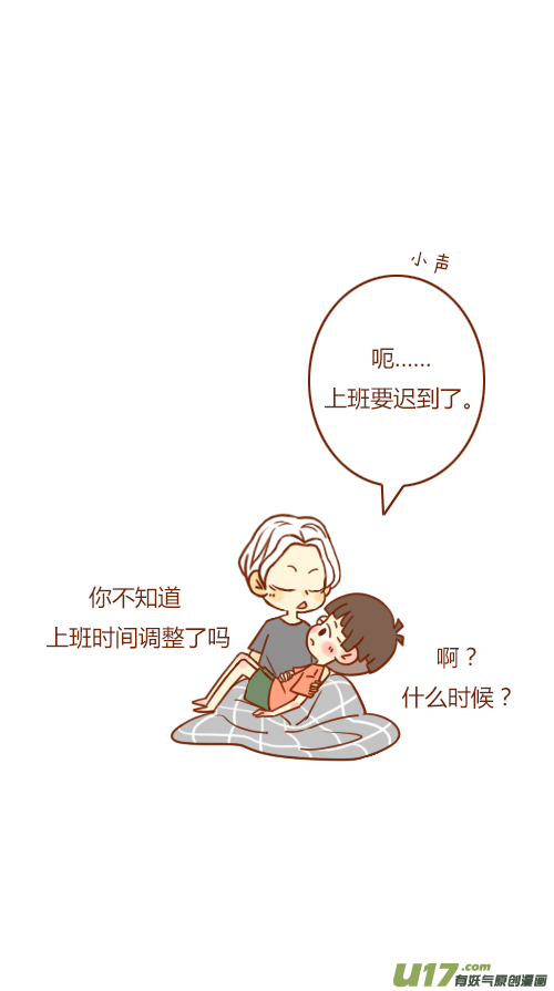 写报告（3）9