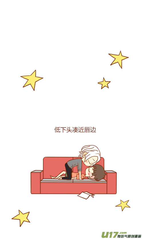 大结局（1）3