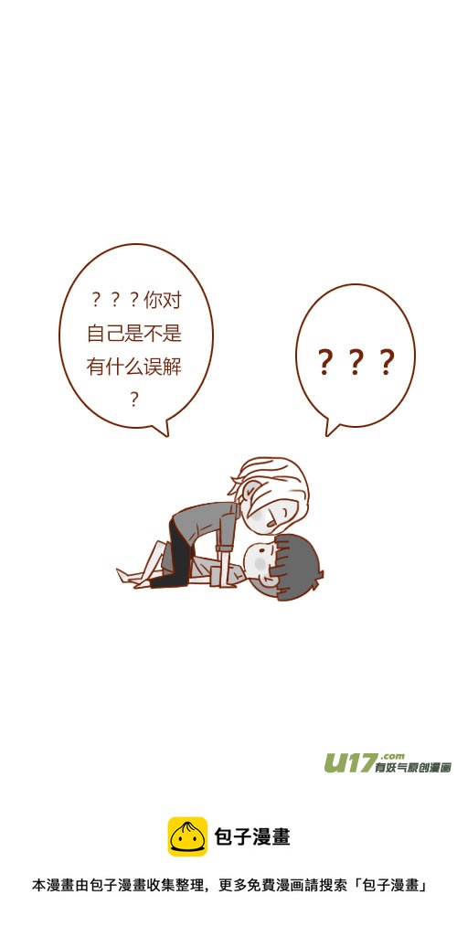 坐稳了（6）7