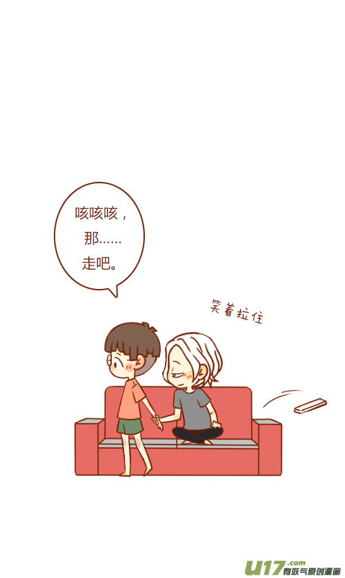 加班了（2）15