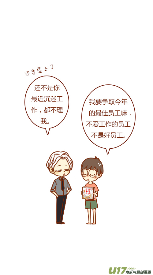 出书啦13