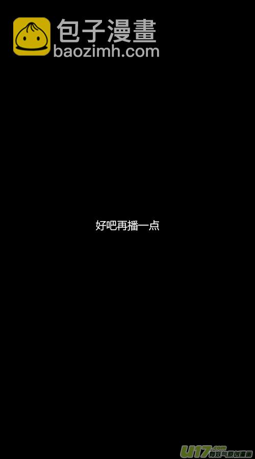 出书啦23