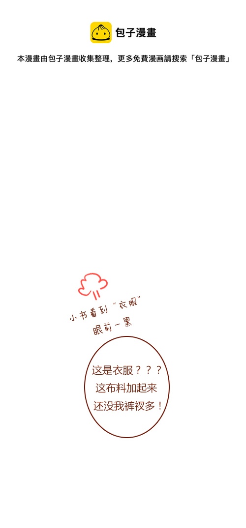 出书啦24
