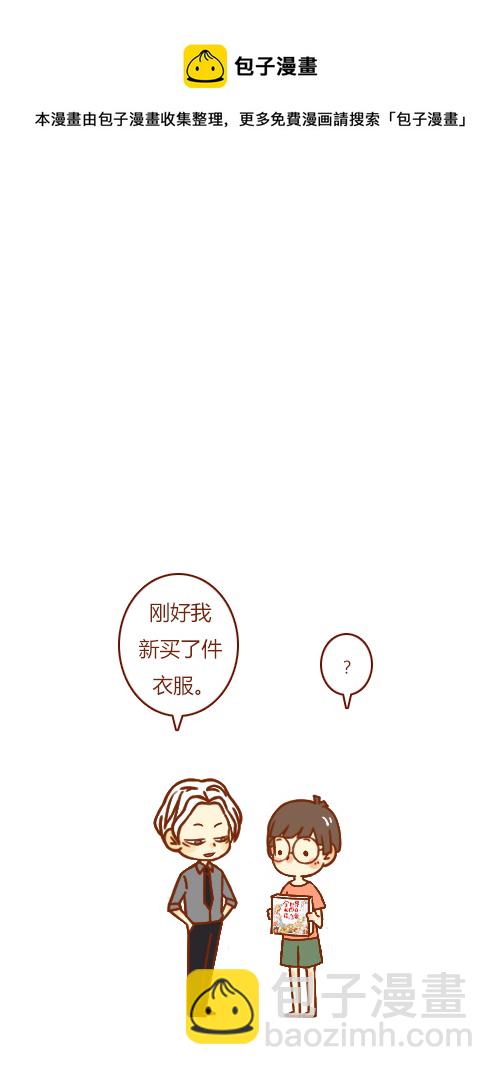 出书啦4