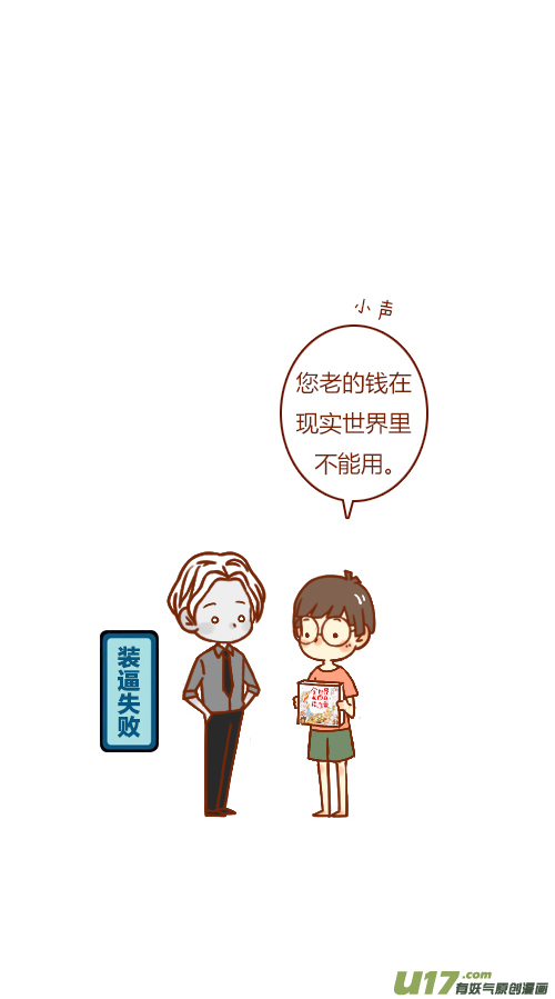 出书啦9