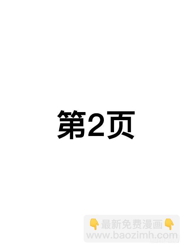 第四十三话1