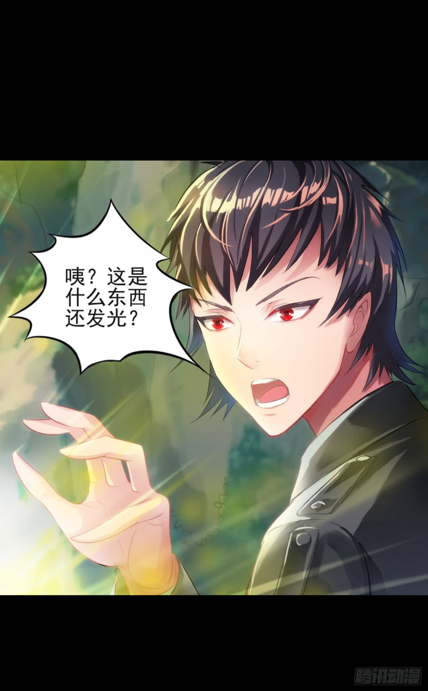 第六十话  试试16