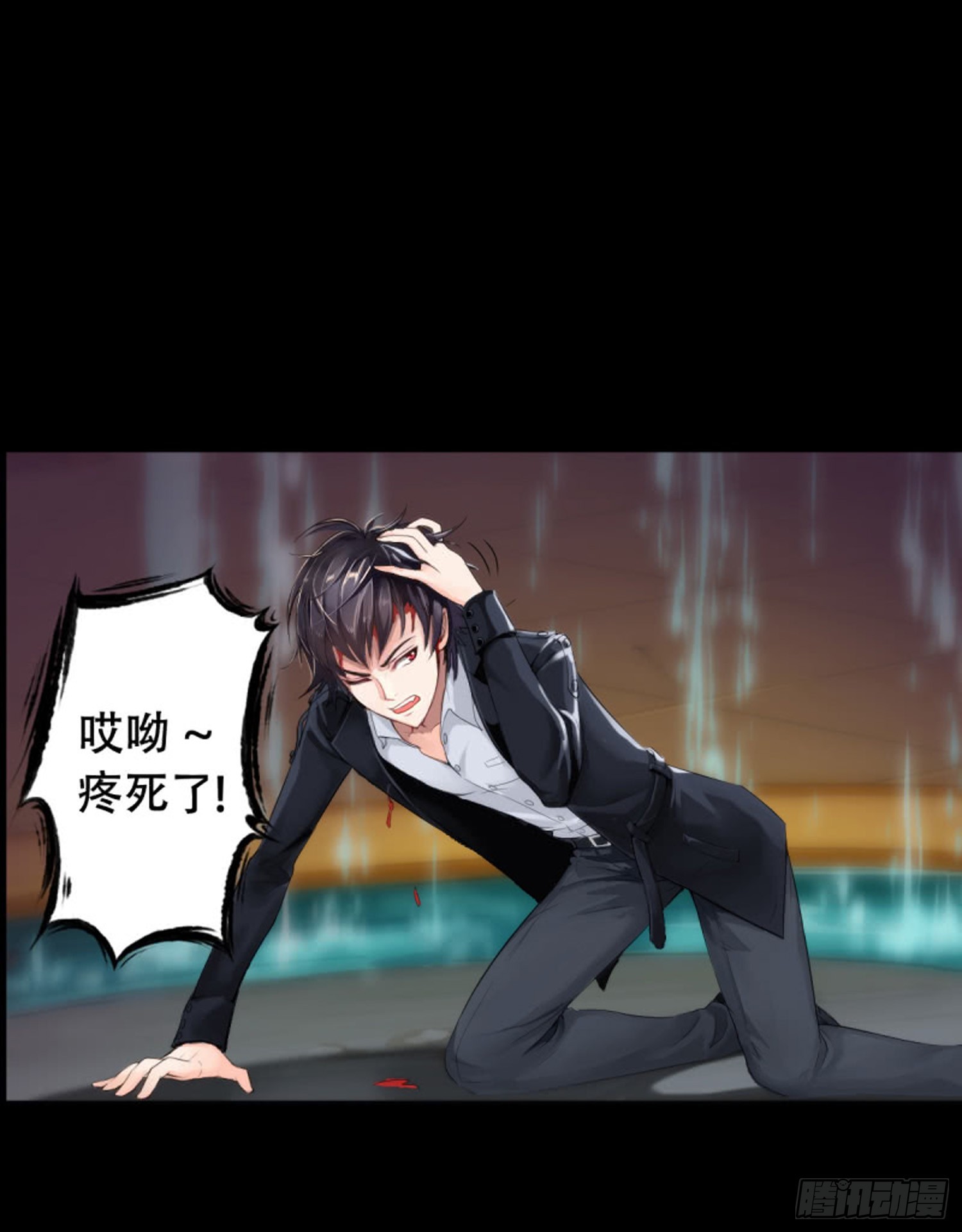 第七十九华 792