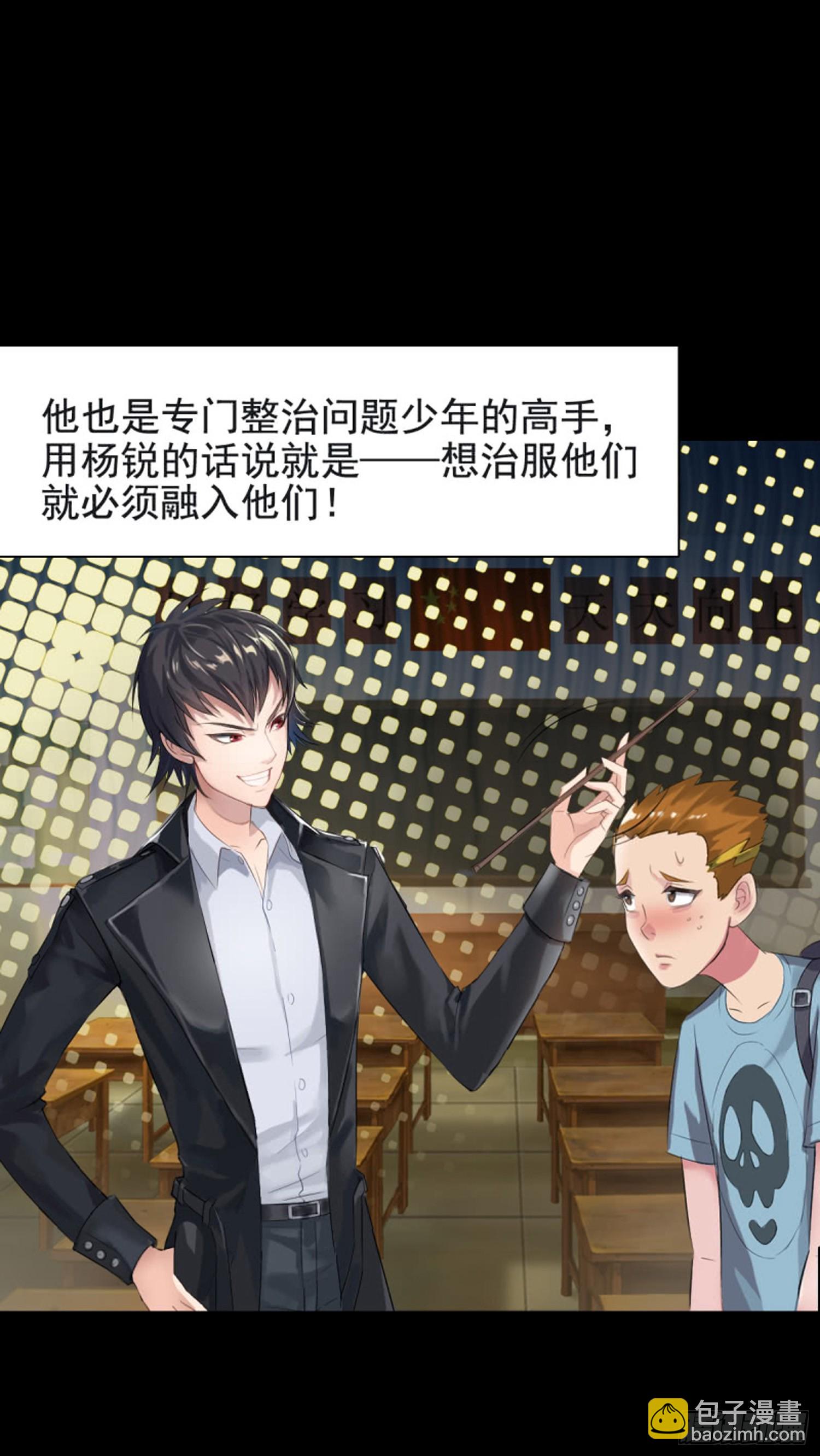 第七十九华 794