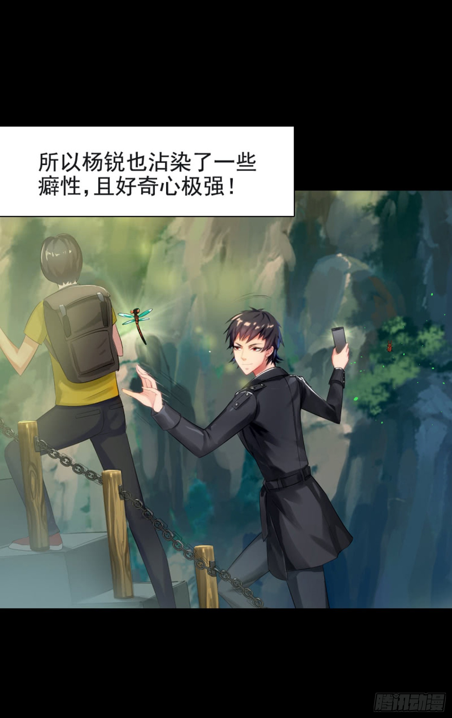 第七十九华 795