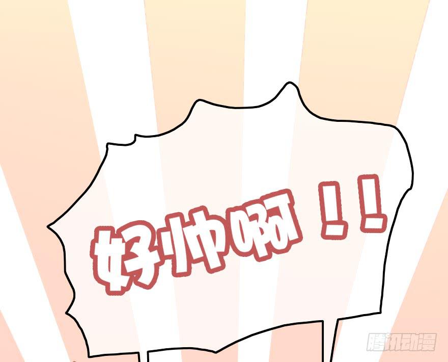 命中注定与猝不及防108