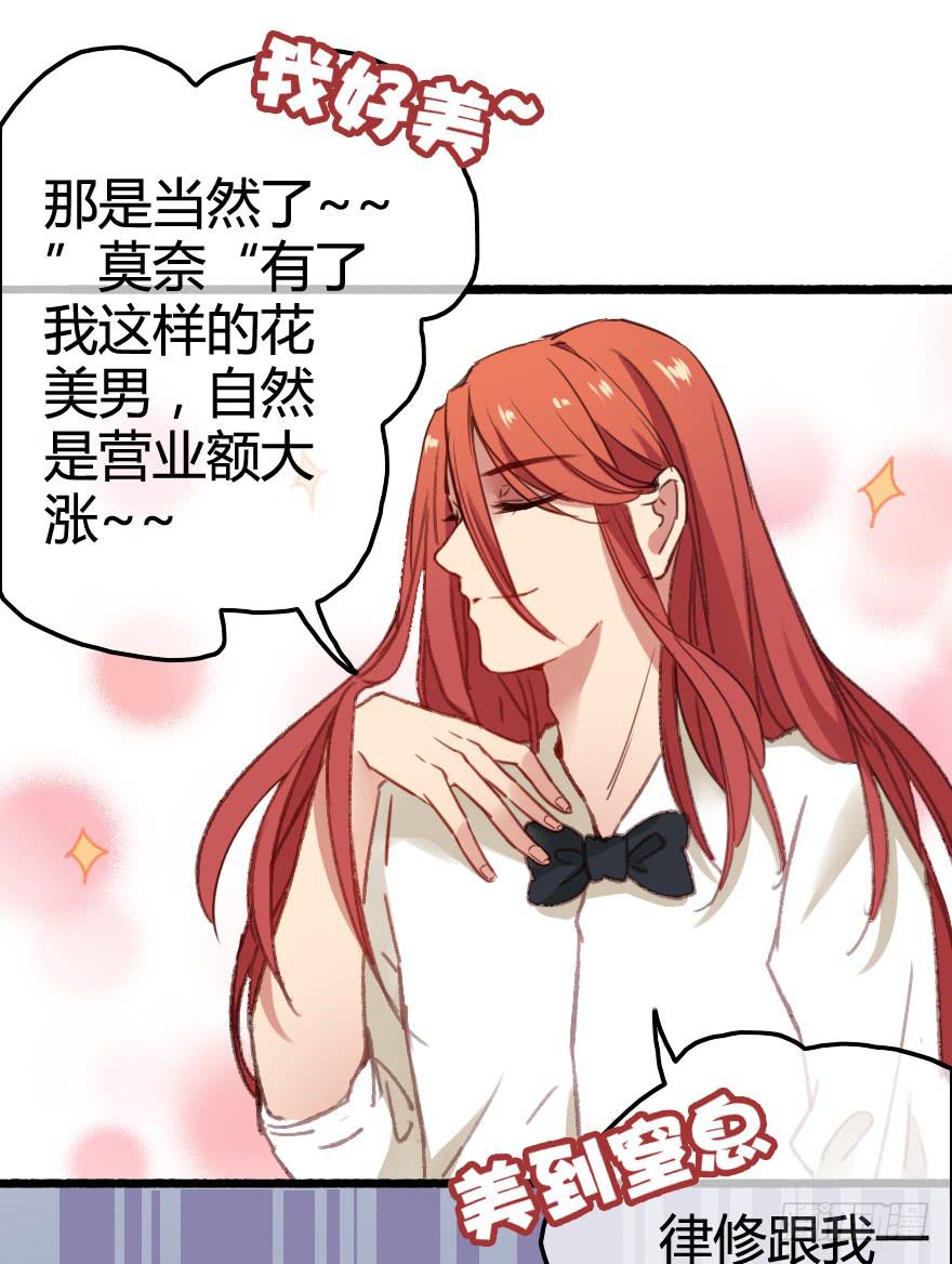 命中注定与猝不及防119