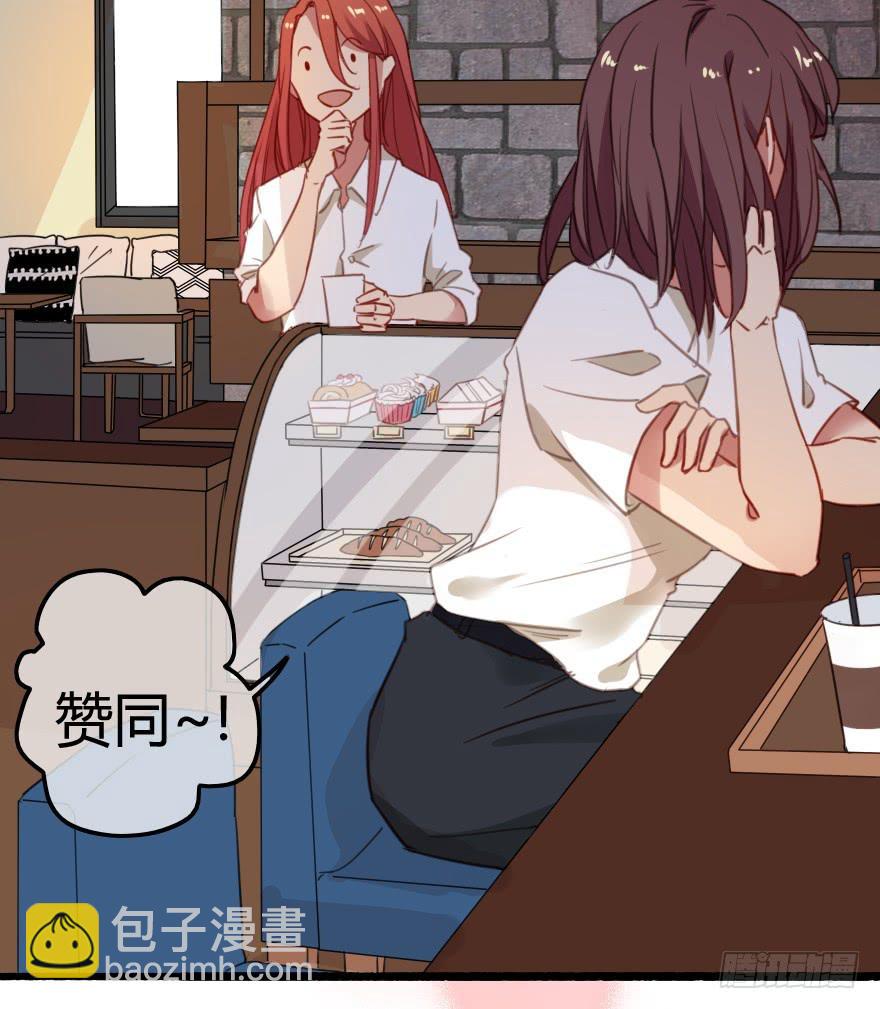 命中注定与猝不及防12