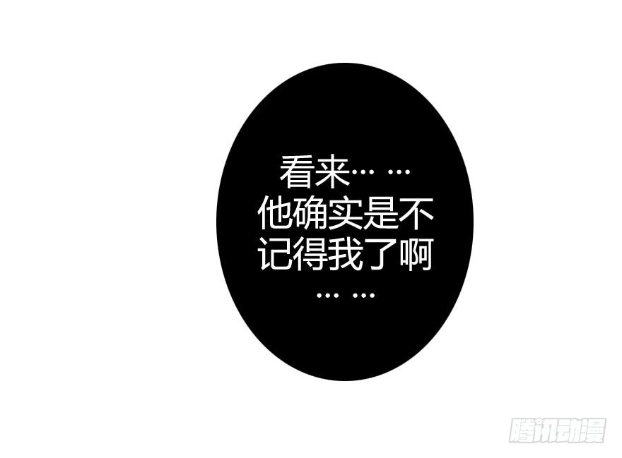 命中注定与猝不及防126