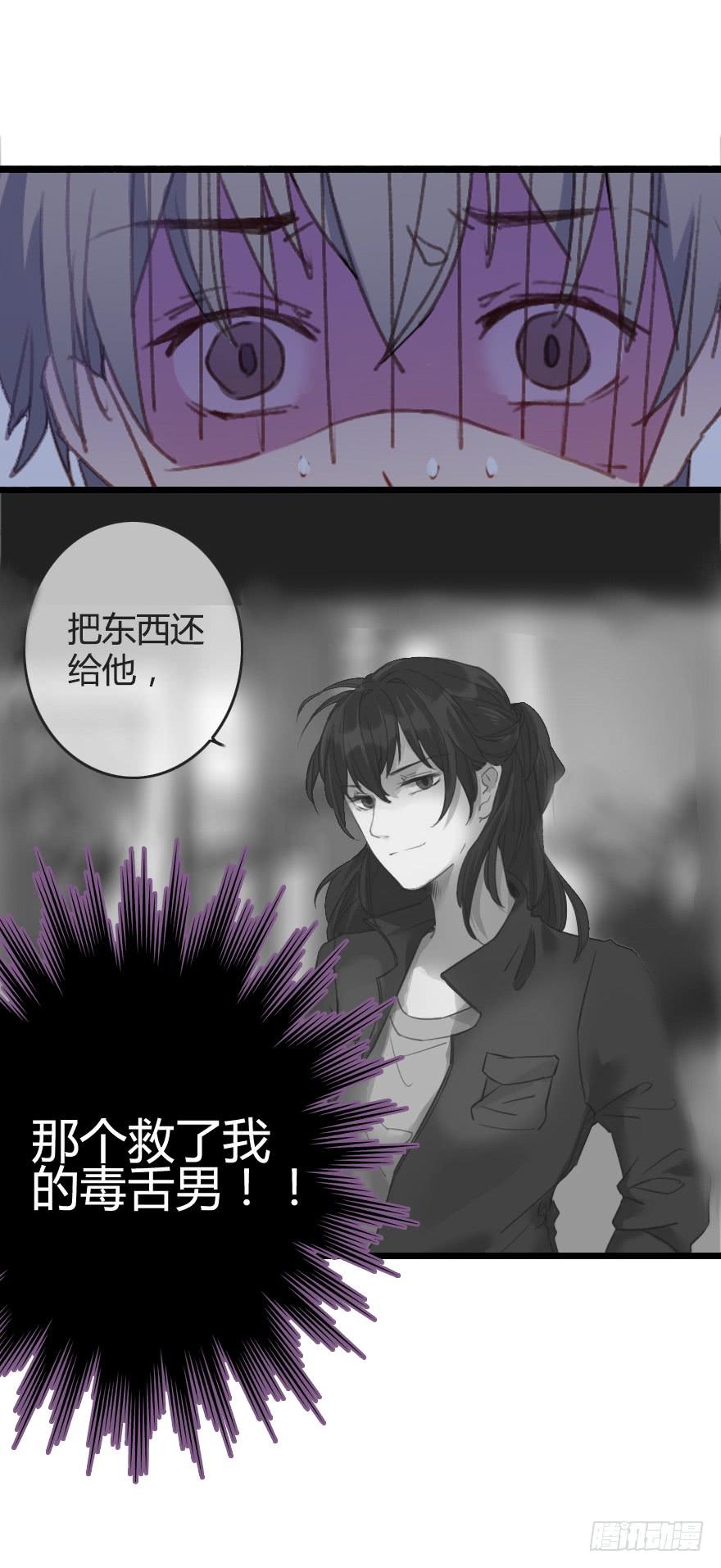 命中注定与猝不及防35