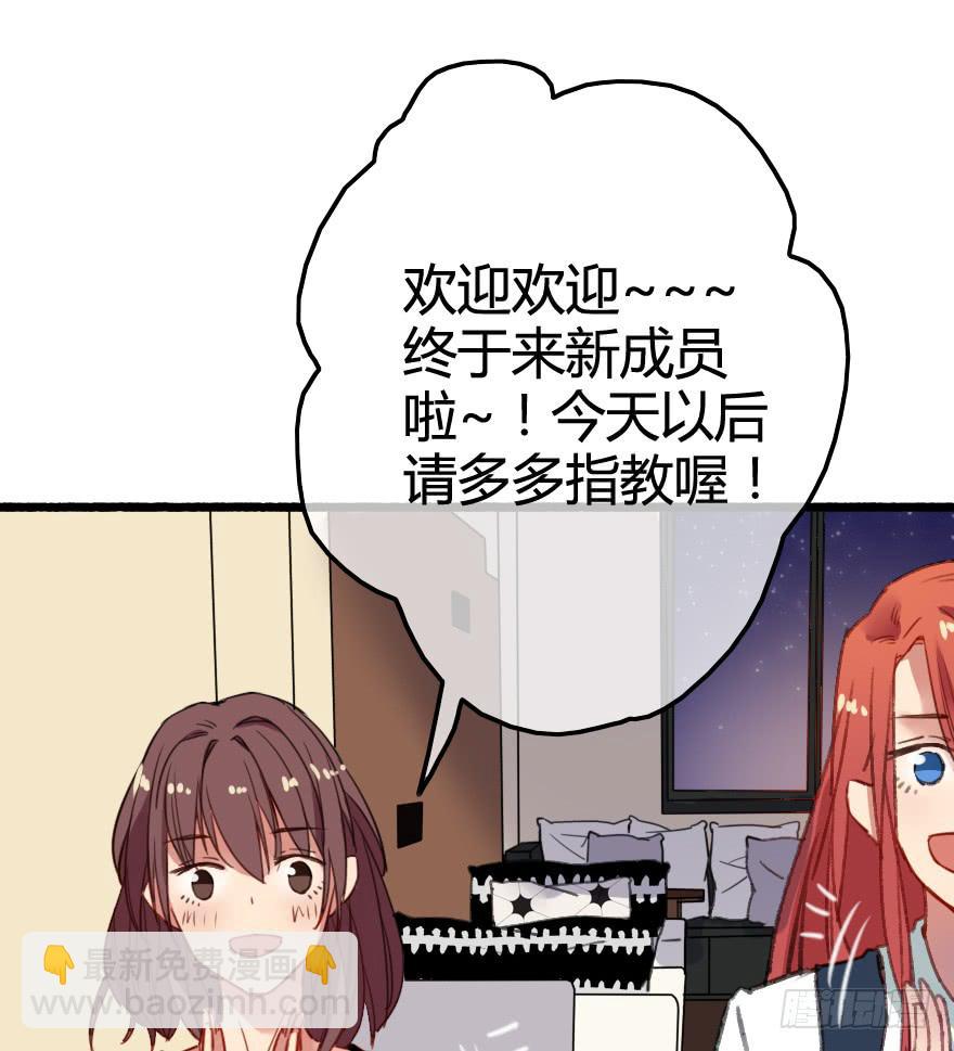 命中注定与猝不及防44
