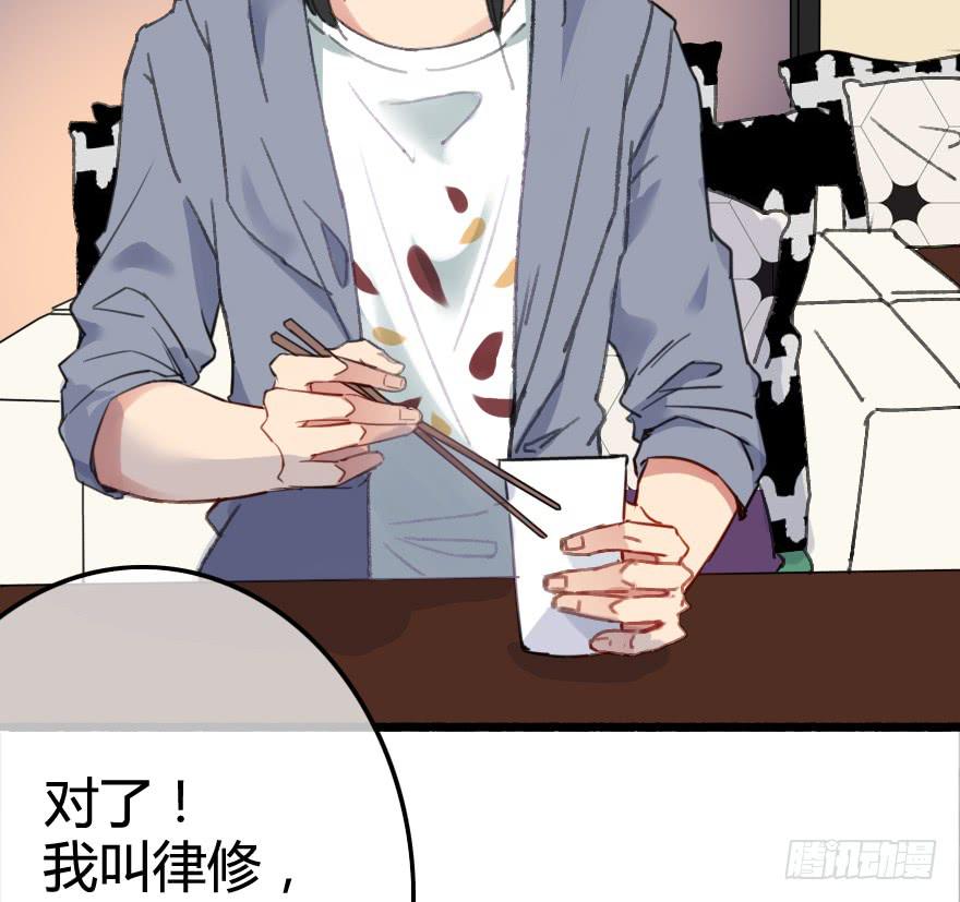 命中注定与猝不及防47