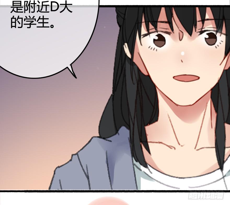命中注定与猝不及防48