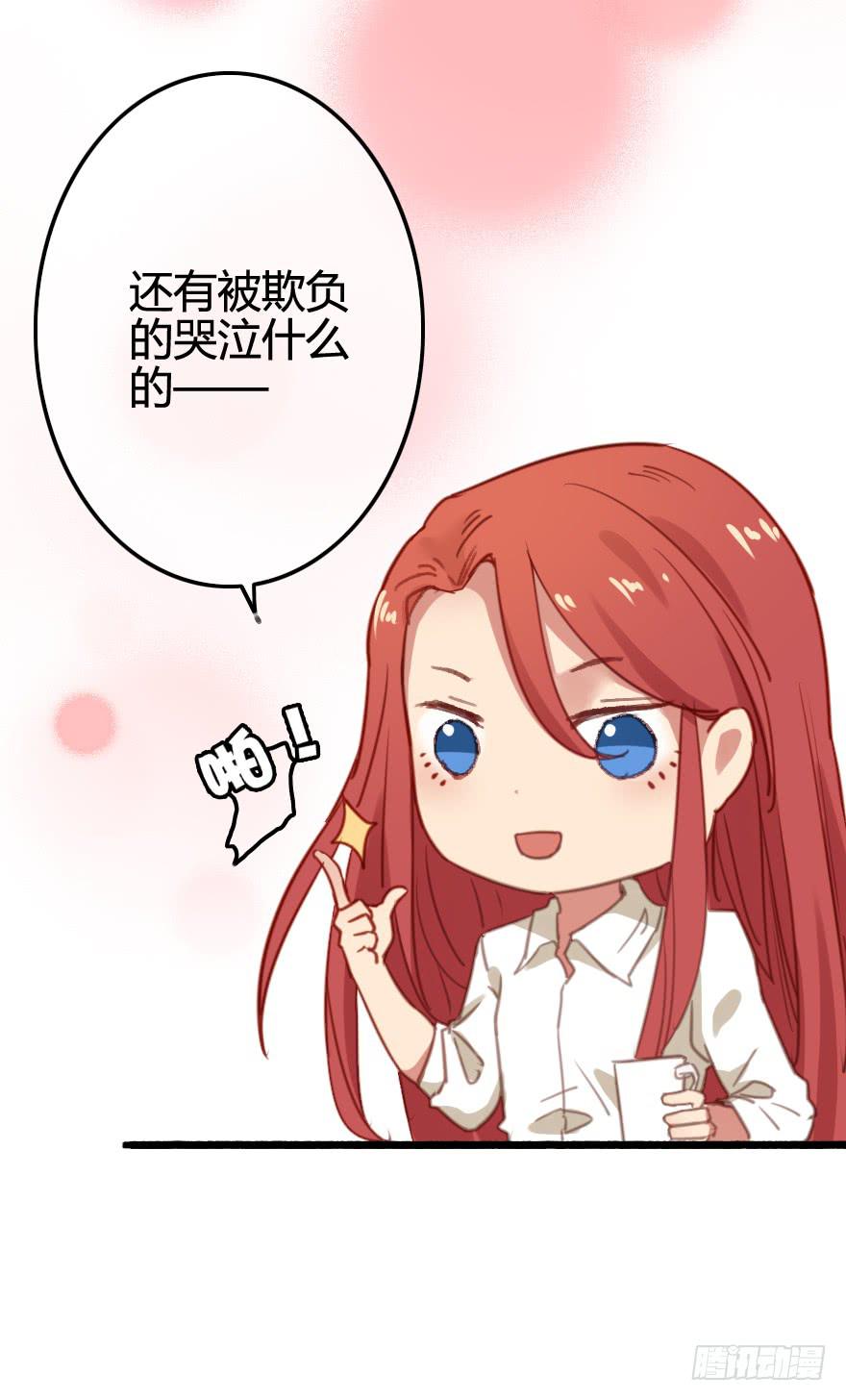 命中注定与猝不及防8