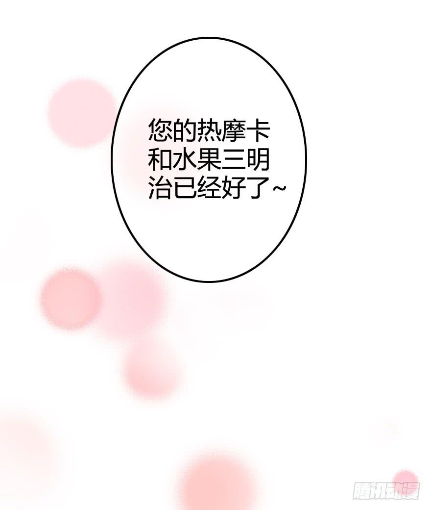 命中注定与猝不及防97