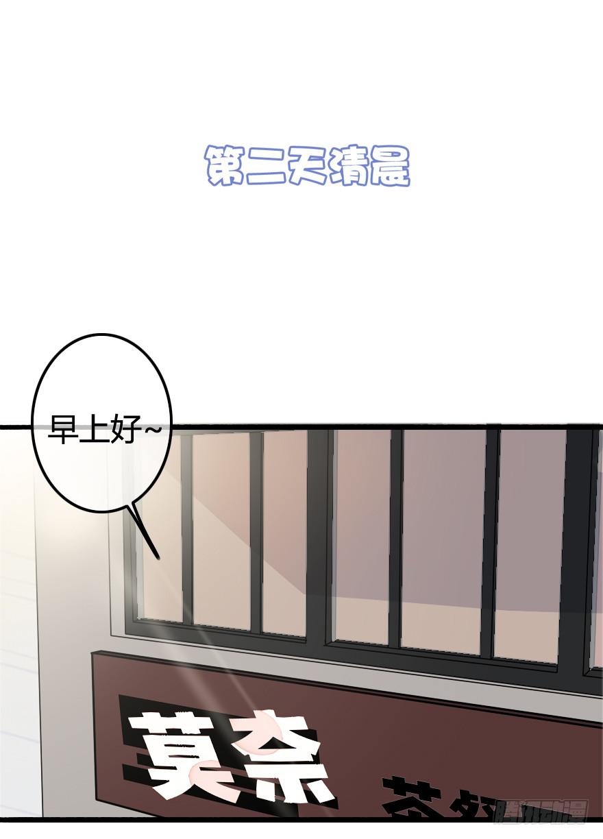 突如其来的亲密接触1