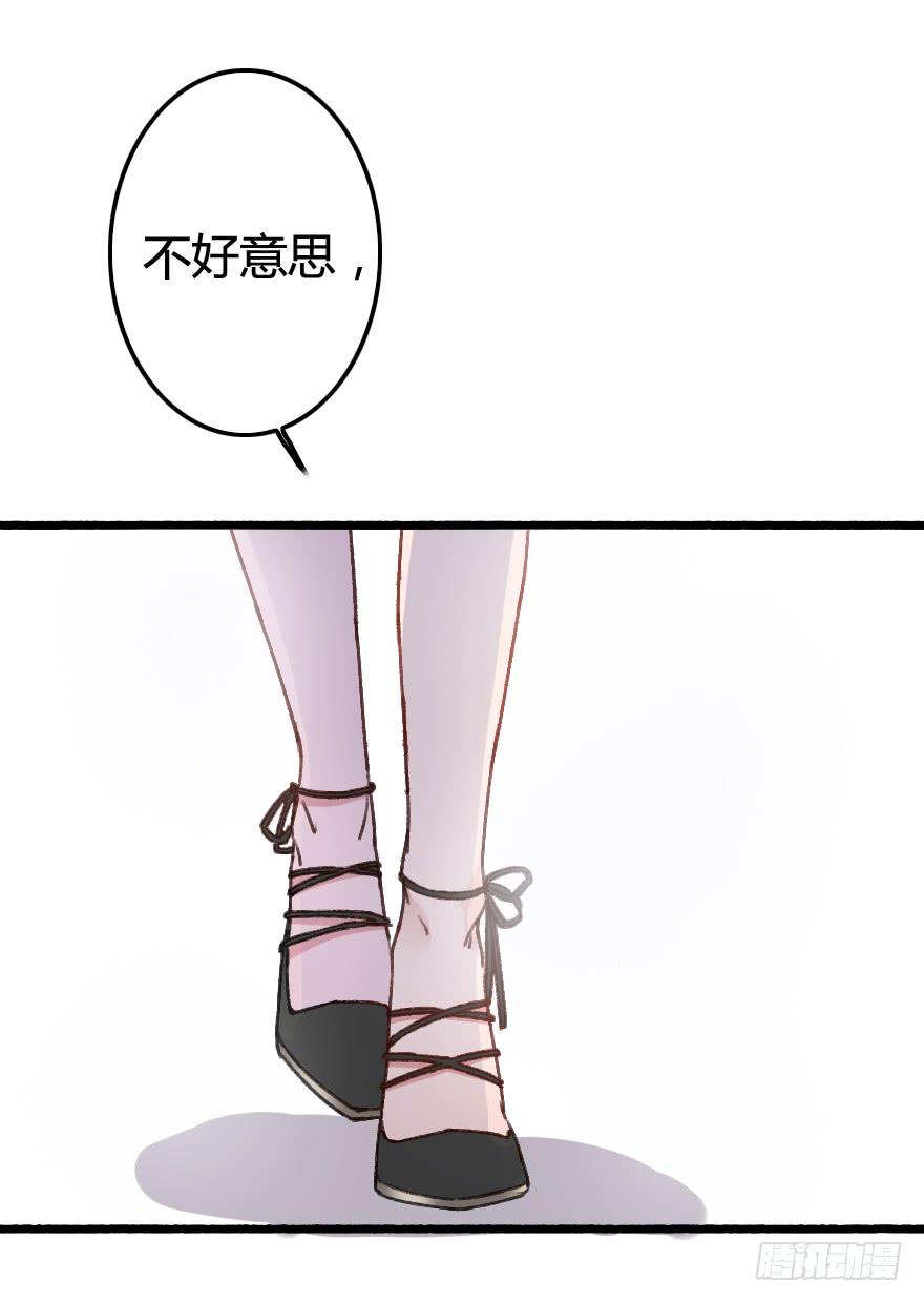 突如其来的亲密接触4