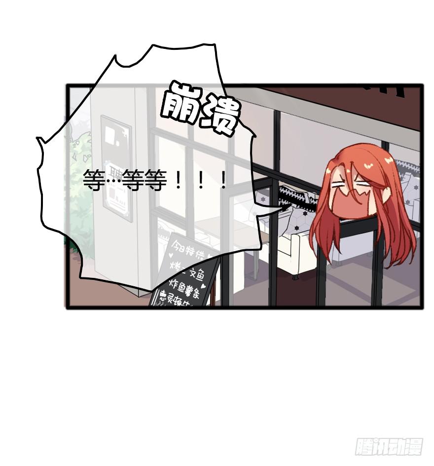 突如其来的亲密接触47