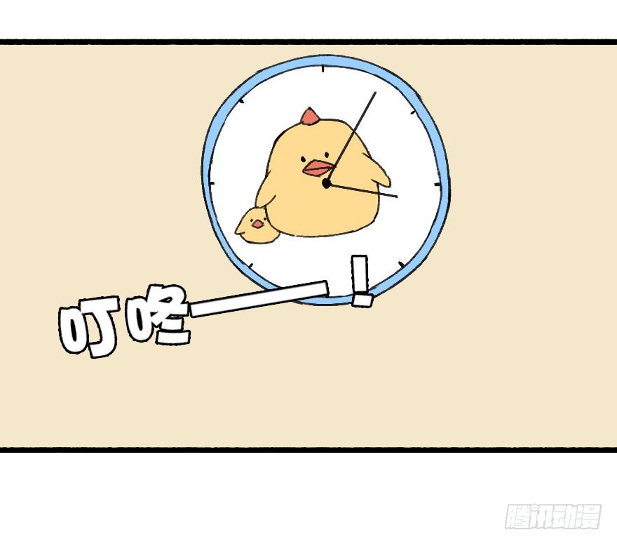 突如其来的亲密接触66