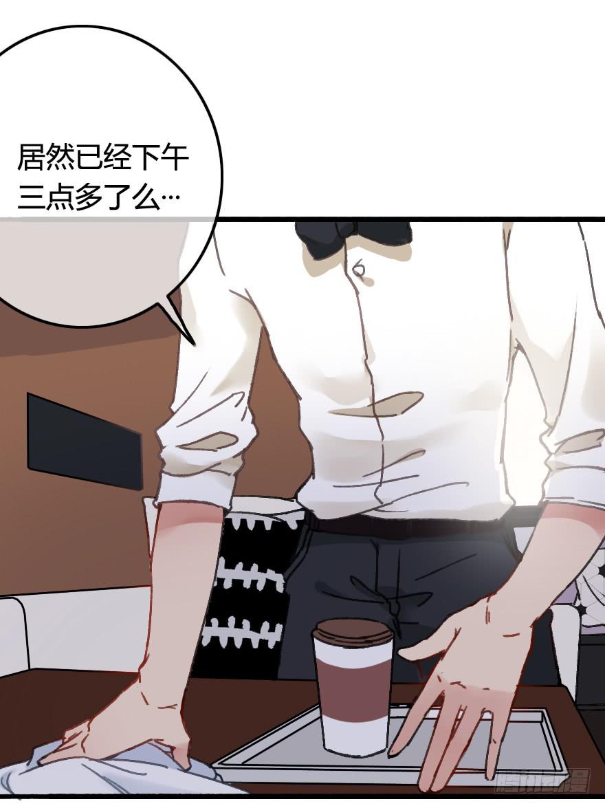 突如其来的亲密接触67