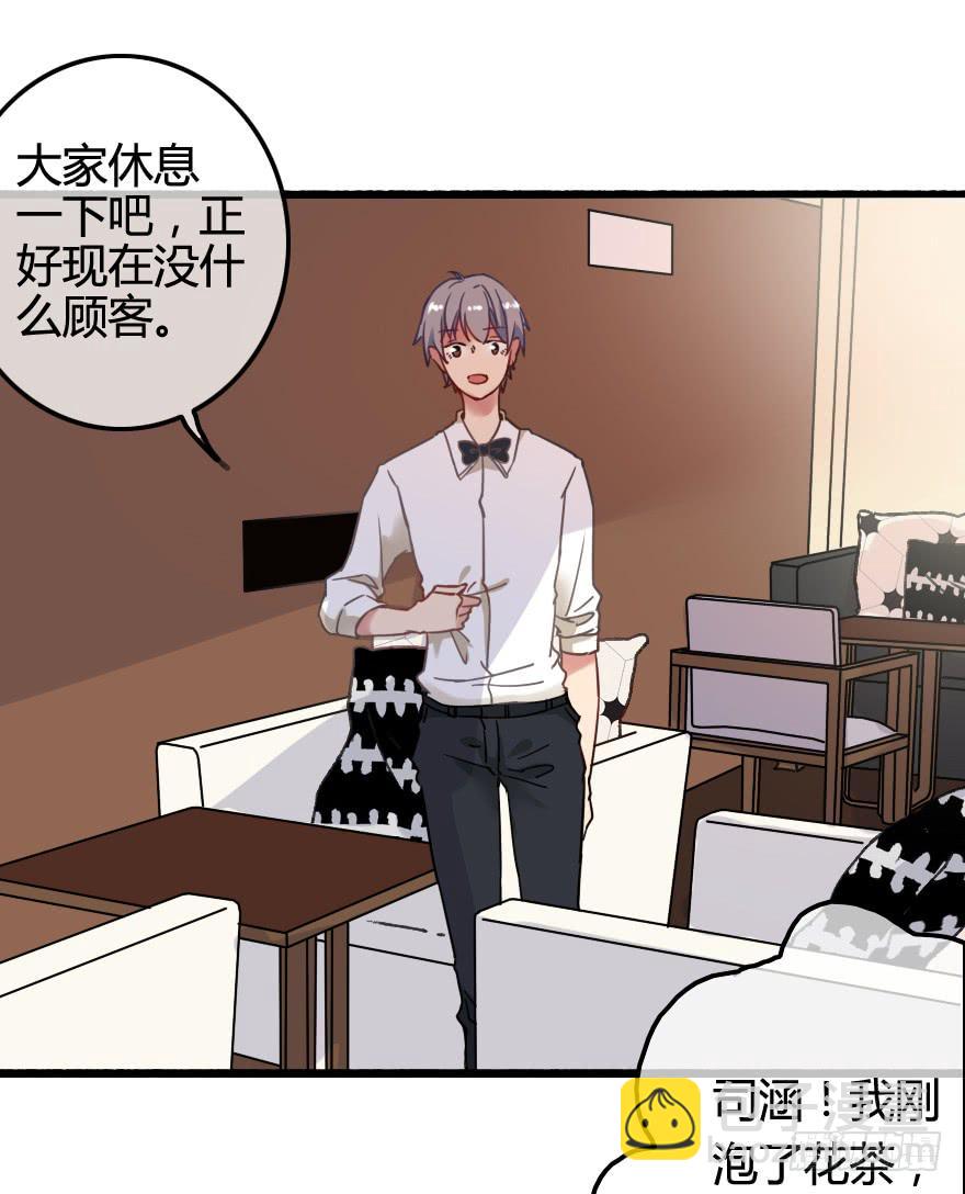 突如其来的亲密接触68