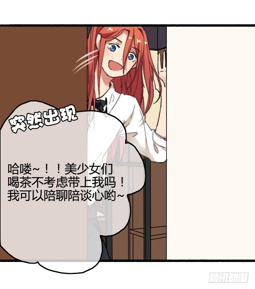 突如其来的亲密接触72