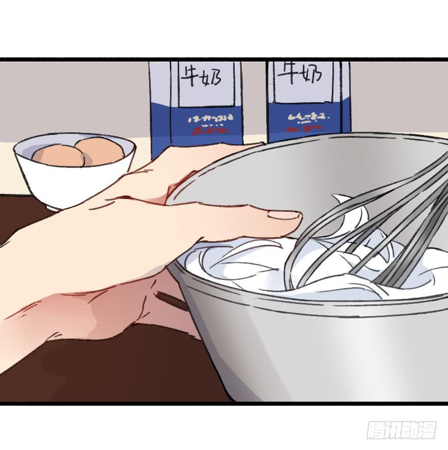 突如其来的亲密接触77