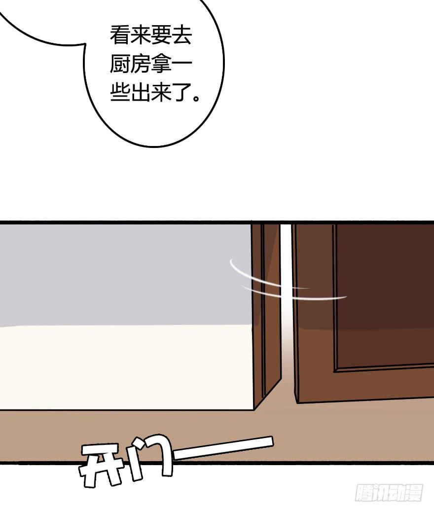 突如其来的亲密接触79